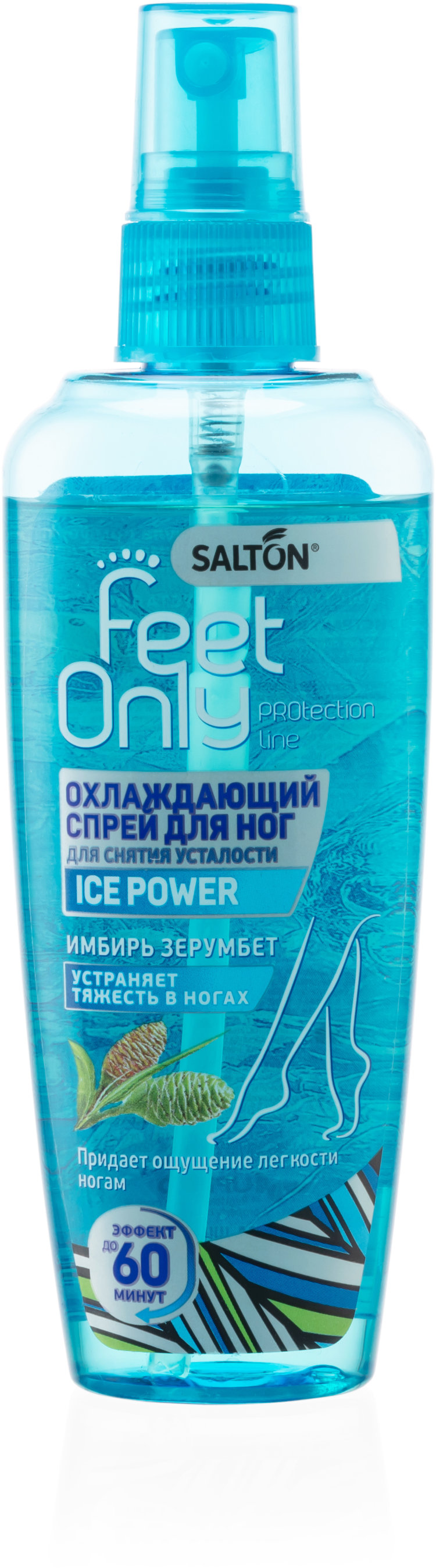 Salton feet. Охлаждающий спрей для ног. Спрей для снятия усталости ног. Спрей для ног охлаждающий от усталости. Salton feet only.