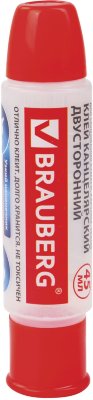 Клей канцелярский двусторонний BRAUBERG, 45 мл, с узким и широким аппликаторами