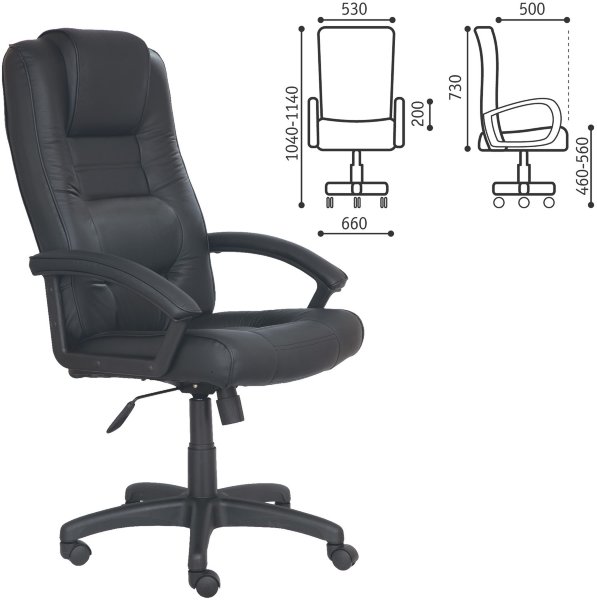 Кресло офисное "Лагуна", T-9906AXSN, кожа, черное