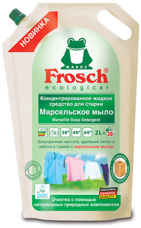 Средство для стирки жидкое универсальное 2 л FROSCH "Марсельское мыло" (), ЭКО, 712726