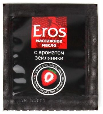 Пробник массажного масла с ароматом земляники Eros fantasy - 4 гр.