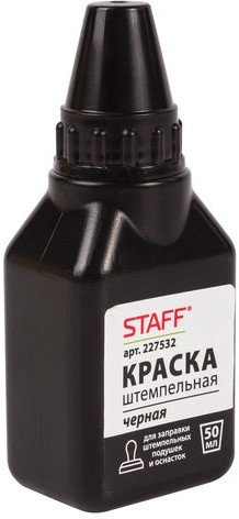 Краска штемпельная STAFF, черная, 50 мл, на водно-спиртовой основе, 227532