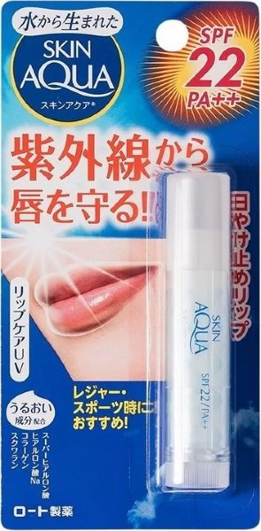 Бальзам для защиты губ от ультрафиолетовых лучей Lip Care UV