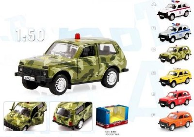 Модель машины'Лада 2121 Военная'металл.инерц.1:50 в коробке