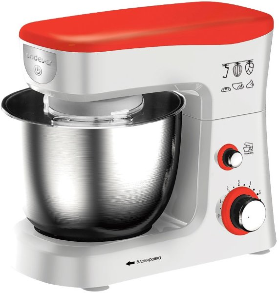 Кухонная машина  SIGMA-25