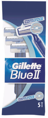 Бритвы одноразовые КОМПЛЕКТ 5 шт., GILLETTE (Жиллет) BLUE 2, для мужчин