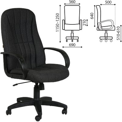 Кресло офисное "Классик", СН 685, черное