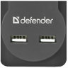 Сетевой фильтр DEFENDER DFS 751, 5 розеток, 1,8 м, 2 порта USB, 2.1A, черный, 99751