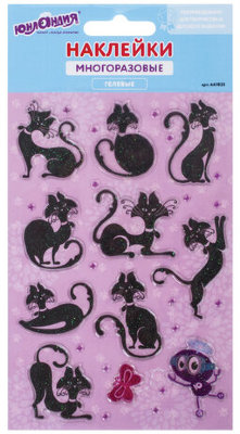 Наклейки гелевые "Кошки", с блестками, 10х15 см, ЮНЛАНДИЯ, 661823