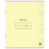 Тетрадь 18 л. ЮНЛАНДИЯ КЛАССИЧЕСКАЯ, линия, обложка картон, АССОРТИ 5 видов, 403589