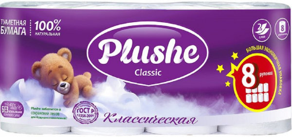 PLUSHE Туалетная Бумага Plushe Classic 8 рул.18 м, 2 слоя, белая