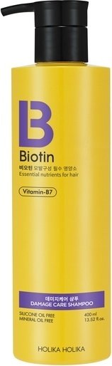 Шампунь для поврежденных волос Biotin Damage Care Shampoo